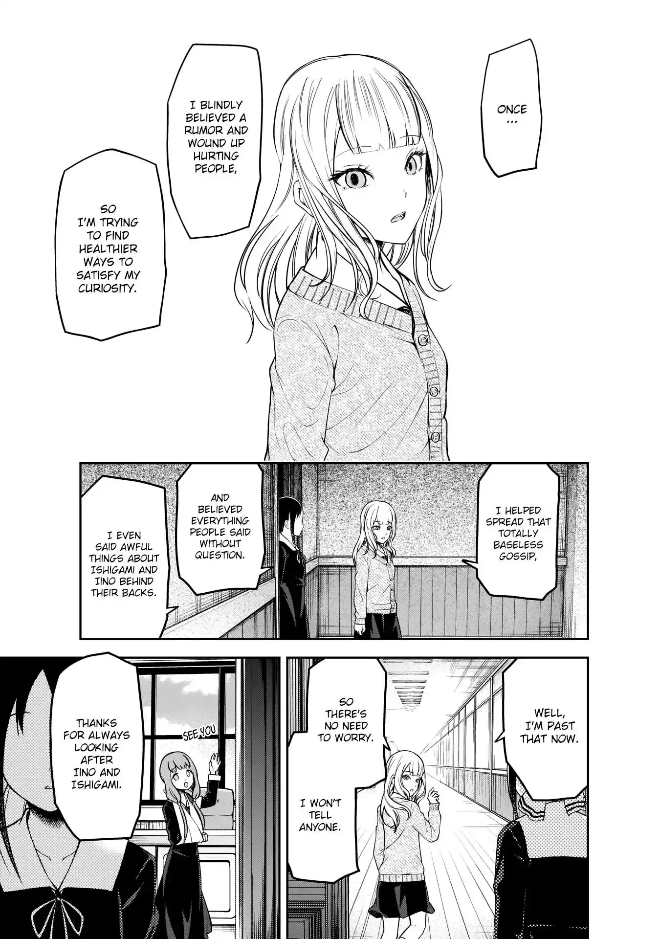 Kaguya-sama wa Kokurasetai - Tensai-tachi no Renai Zunousen Chapter 172 18